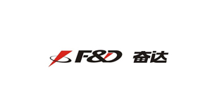奮達(dá)集團(tuán)